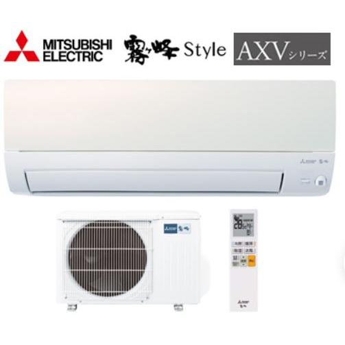 三菱（MITSUBISHI） ☆事業者様限定☆三菱『 MSZ-AXV2523-W 』ルーム 
