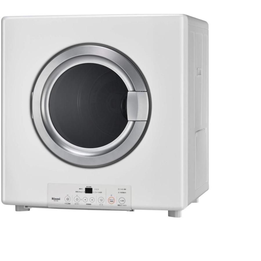 リンナイ（Rinnai） ☆事業者様限定 旧型品 アウトレットセール