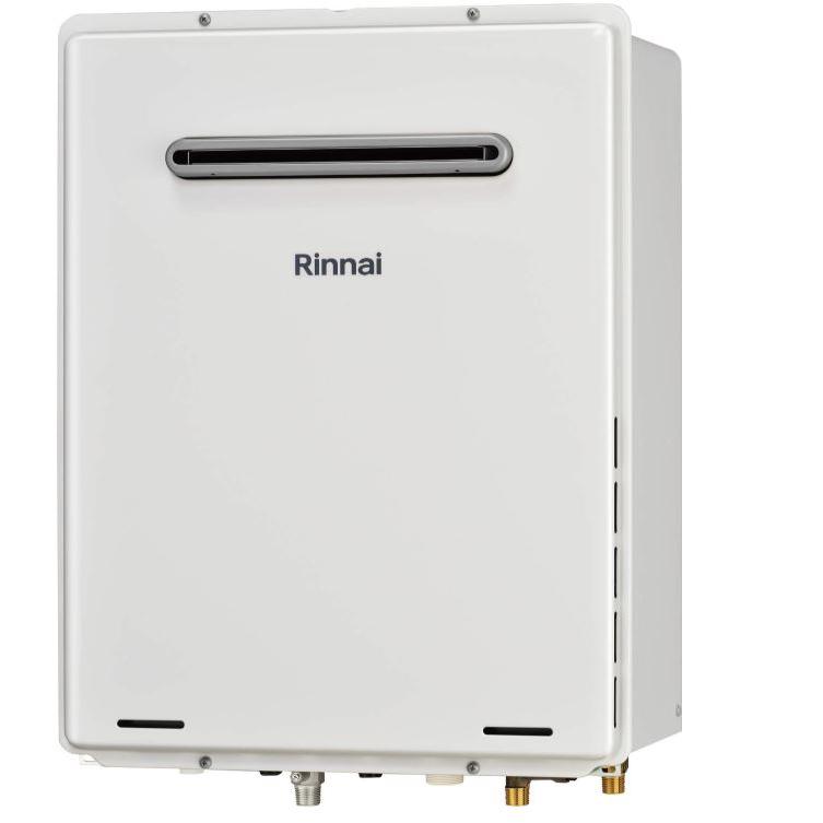 リンナイ  ガス給湯器　20号　RUF-A2005SAW(C) 未使用品 リンナイ ☆当日出荷 ☆リンナイ『 RUF-A2005SAW(C) 』給湯器 20