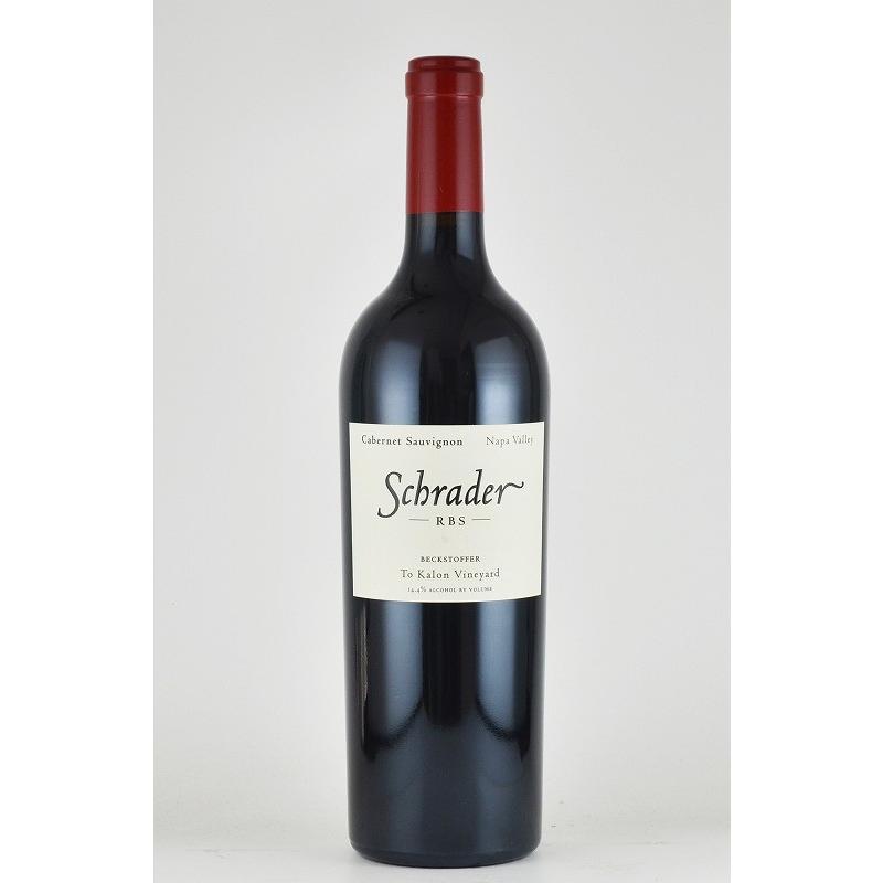 [2005]シュレーダー　”RBS　ベクストファー・トカロン・ヴィンヤード”　カベルネソーヴィニヨン　ナパヴァレー[蔵出し品]