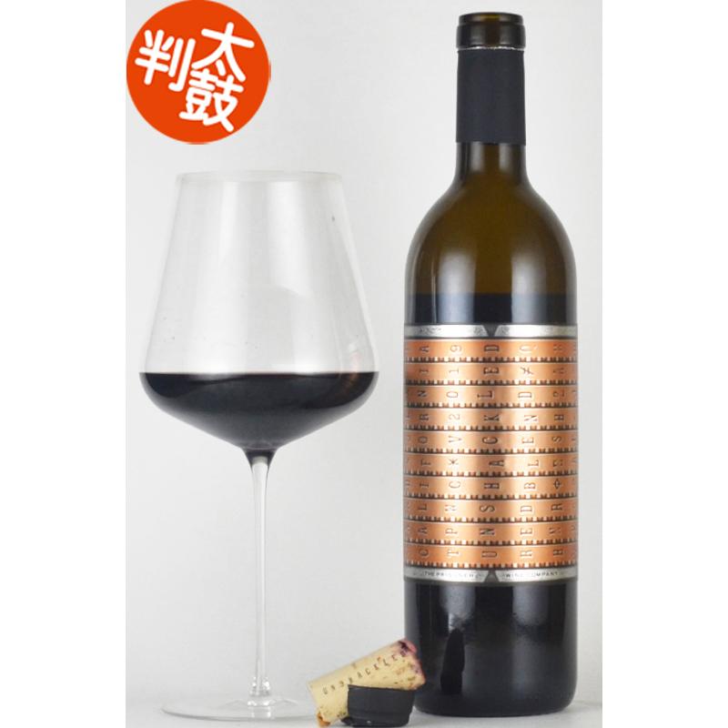 プリズナー ”アンシャックルド” レッド カリフォルニア Prisoner  