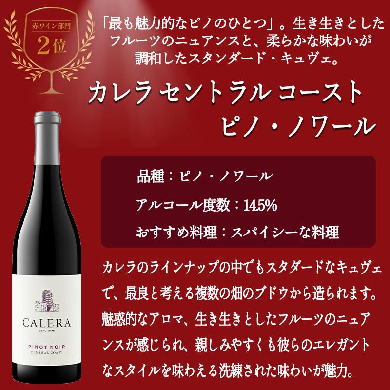 送料無料】ワイン屋大賞受賞 赤 3本セット : しあわせワイン倶楽部