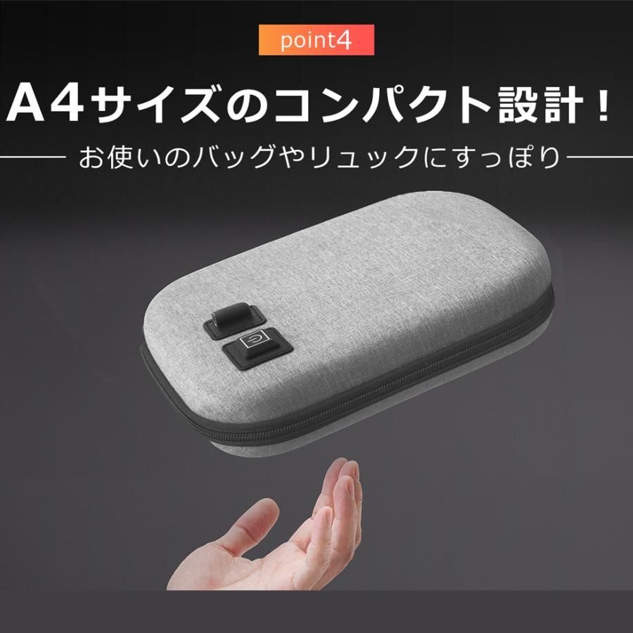 ポータブルレンジポーチ 電子レンジ不要 加熱ポーチ 約80℃加熱