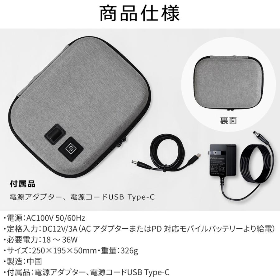 ポータブルレンジポーチ 電子レンジ不要 加熱ポーチ 約80℃加熱