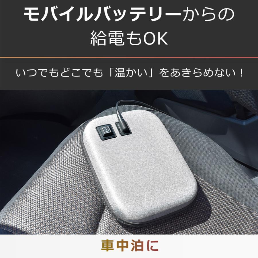 ポータブルレンジポーチ 電子レンジ不要 加熱ポーチ 約80℃加熱