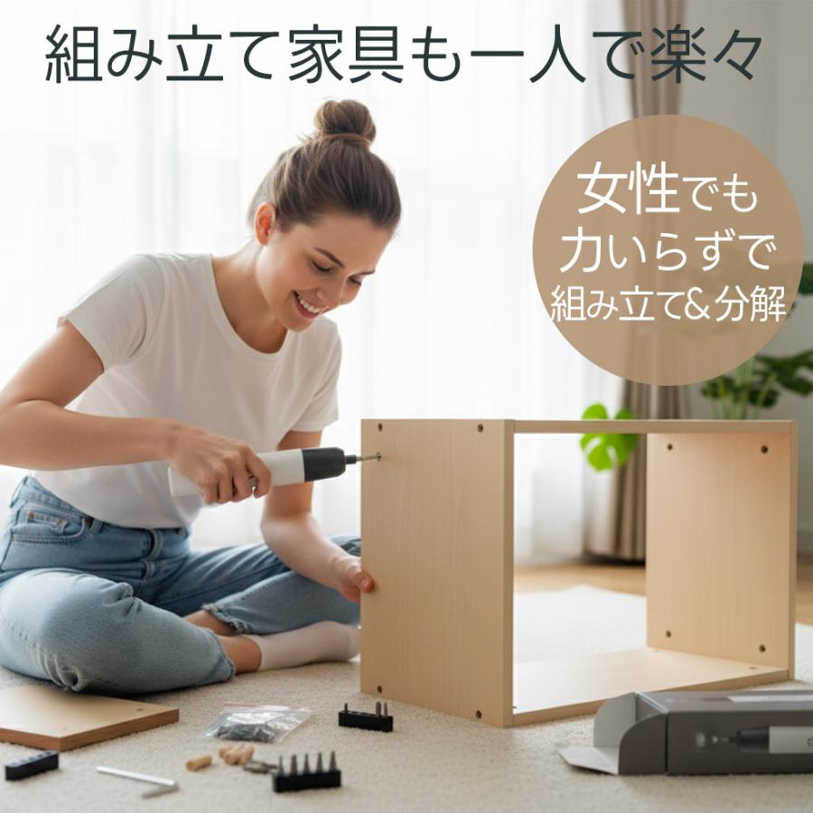 【新品未開封】電動ドライバーセット Ymiko 12V充電式コードレス DIY 電動ドライバー 充電式 小型 女性用 電動ドリル ポジドライブ