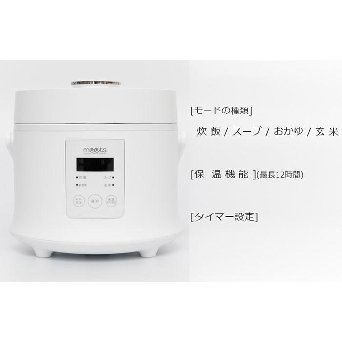 三ツ谷電機 炊飯器 3合炊き 一人暮らし マイコン炊飯器 炊飯 三ツ谷電機 炊飯器 3合炊き 一人暮らし マイコン炊飯器 炊飯