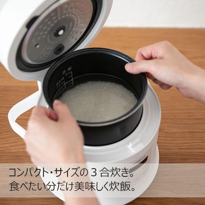 三ツ谷電機 炊飯器 3合炊き 一人暮らし マイコン炊飯器 炊飯 三ツ谷電機 炊飯器 3合炊き 一人暮らし マイコン炊飯器 炊飯