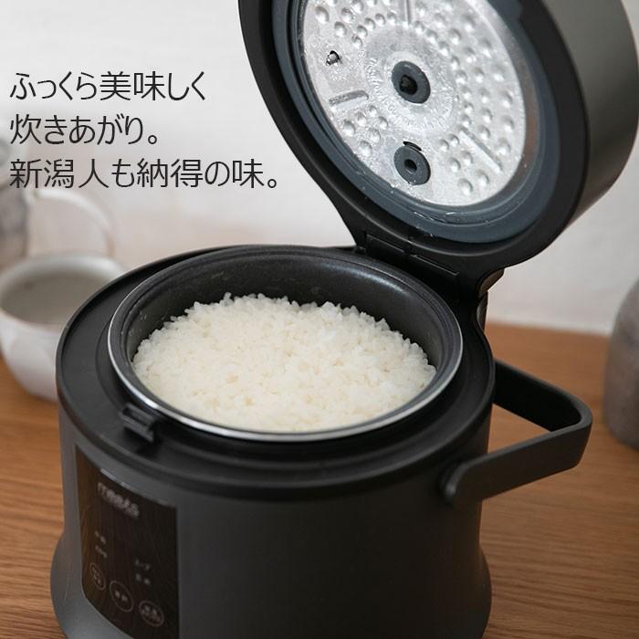 三ツ谷電機 炊飯器 3合炊き 一人暮らし マイコン炊飯器 炊飯 三ツ谷電機 炊飯器 3合炊き 一人暮らし マイコン炊飯器 炊飯