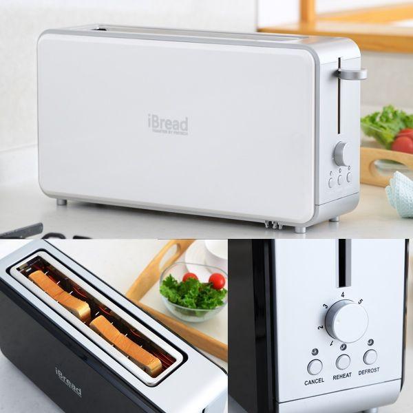 トースター ポップアップトースター おしゃれ Ibread 新生活 引っ越し祝い Ki 028a 2 オリジナル家電のシバデンネット 通販 Yahoo ショッピング