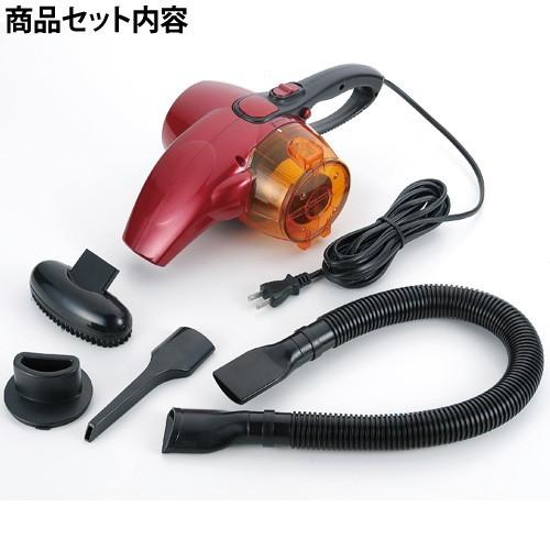 好評受付中 サイクロン掃除機 吸引力 高い 送料無料 サイクロンクリーナー ハンディ掃除機 ハンディークリーナー 車シート 軽量サイクロン掃除機 Materialworldblog Com