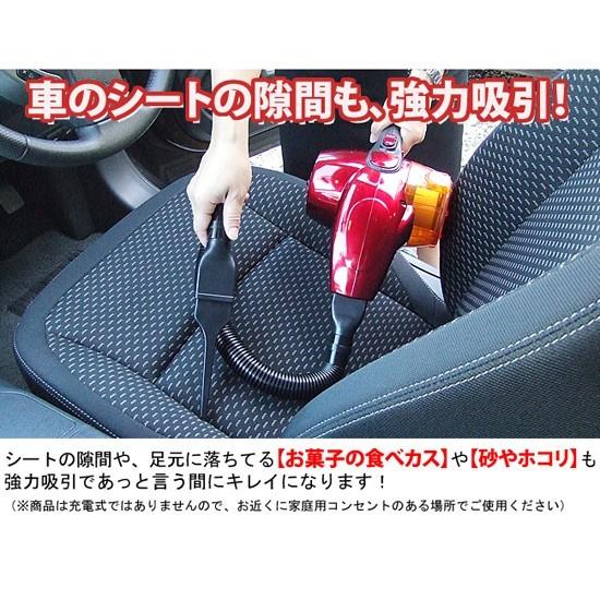 好評受付中 サイクロン掃除機 吸引力 高い 送料無料 サイクロンクリーナー ハンディ掃除機 ハンディークリーナー 車シート 軽量サイクロン掃除機 Materialworldblog Com