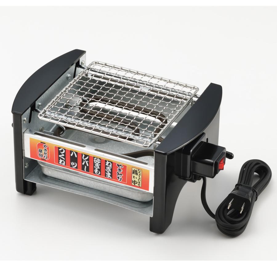 三ツ谷電機 正規品 焼き鳥器 MYS-600A 家庭用 卓上 焼鳥 コンロ 電気式