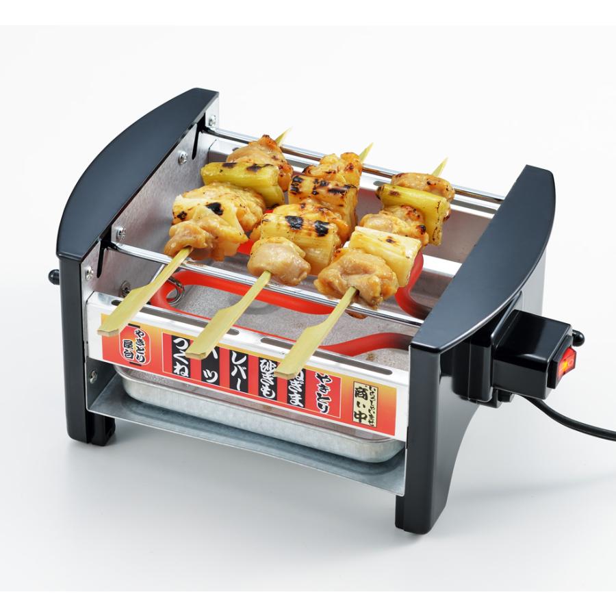 三ツ谷電機 正規品 焼き鳥器 MYS-600A 家庭用 卓上 焼鳥 コンロ 電気式