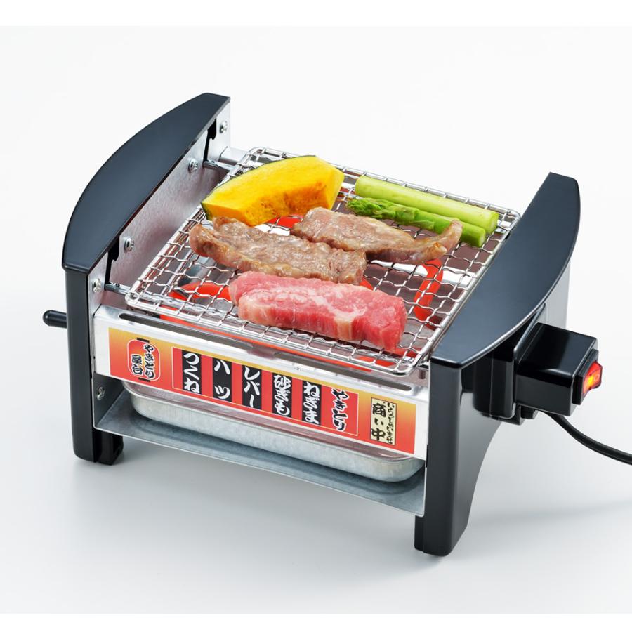 三ツ谷電機 正規品 焼き鳥器 MYS-600A 家庭用 卓上 焼鳥 コンロ 電気式