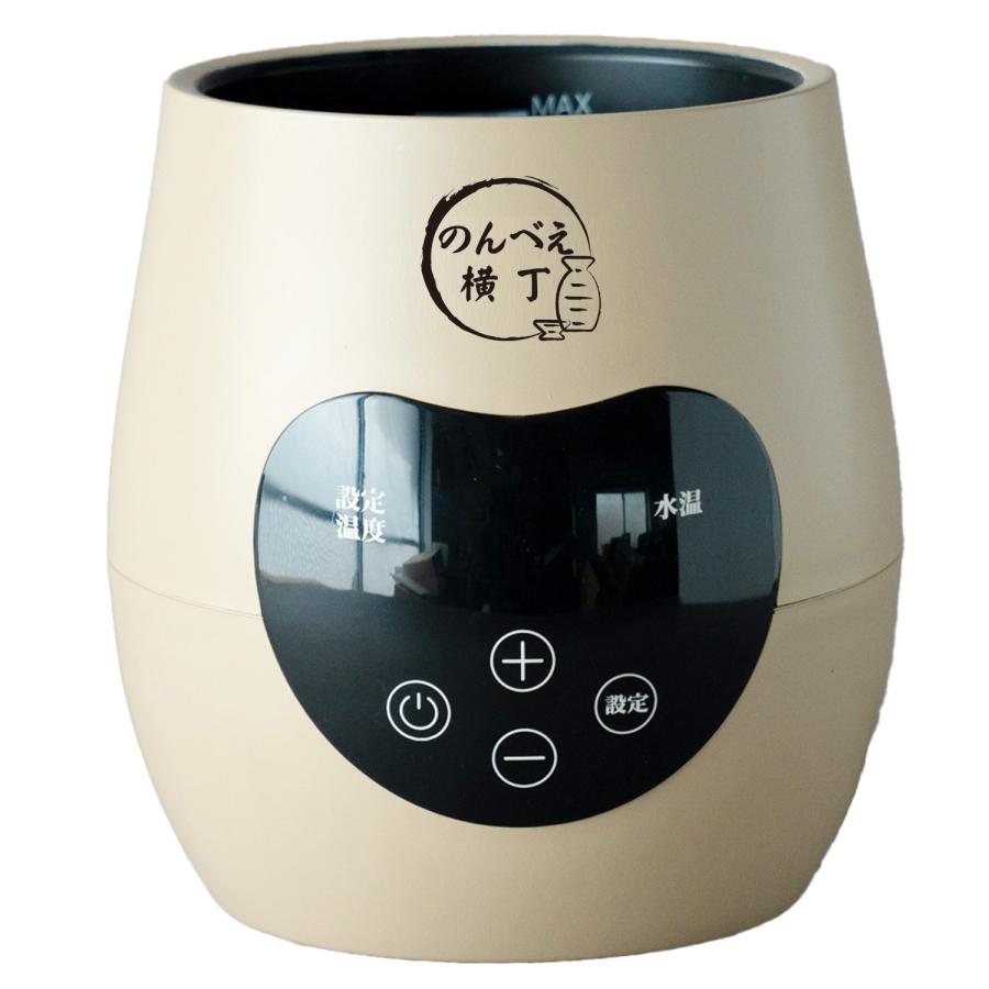 電気 酒燗器 酒かん器 「のんべえ横丁」 飲兵衛横丁 日本酒 熱燗器 お