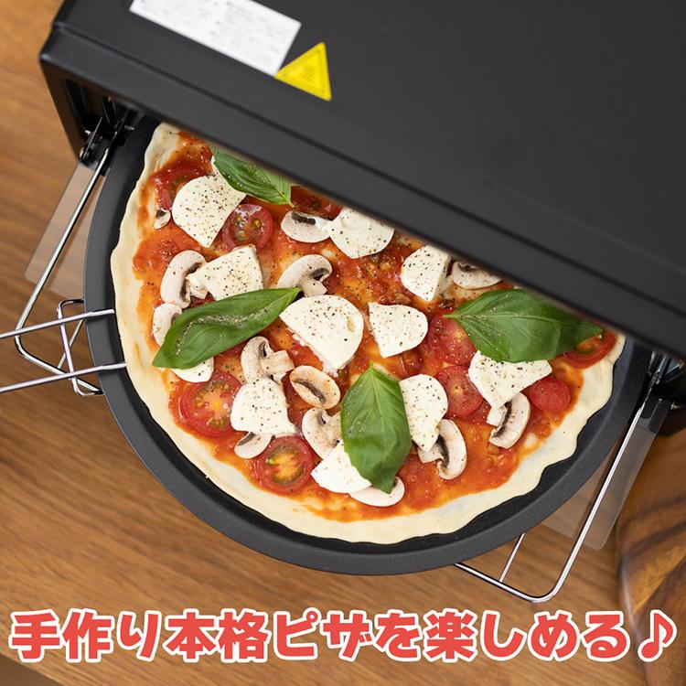 ピザメーカー ピザ用オーブン トースター ピザ焼き器 焼き芋 餅 オーブントースター Pz 4 オリジナル家電のシバデンネット 通販 Yahoo ショッピング