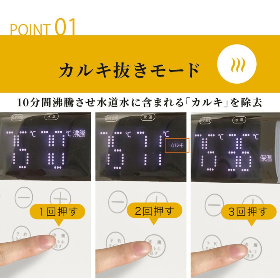 白湯メーカー 電気ケトル 白湯ケトル 温活zen 温活 腸活 さゆ 白湯メーカー 電気ケトル 白湯ケトル 温活zen 温活 腸活 さゆ