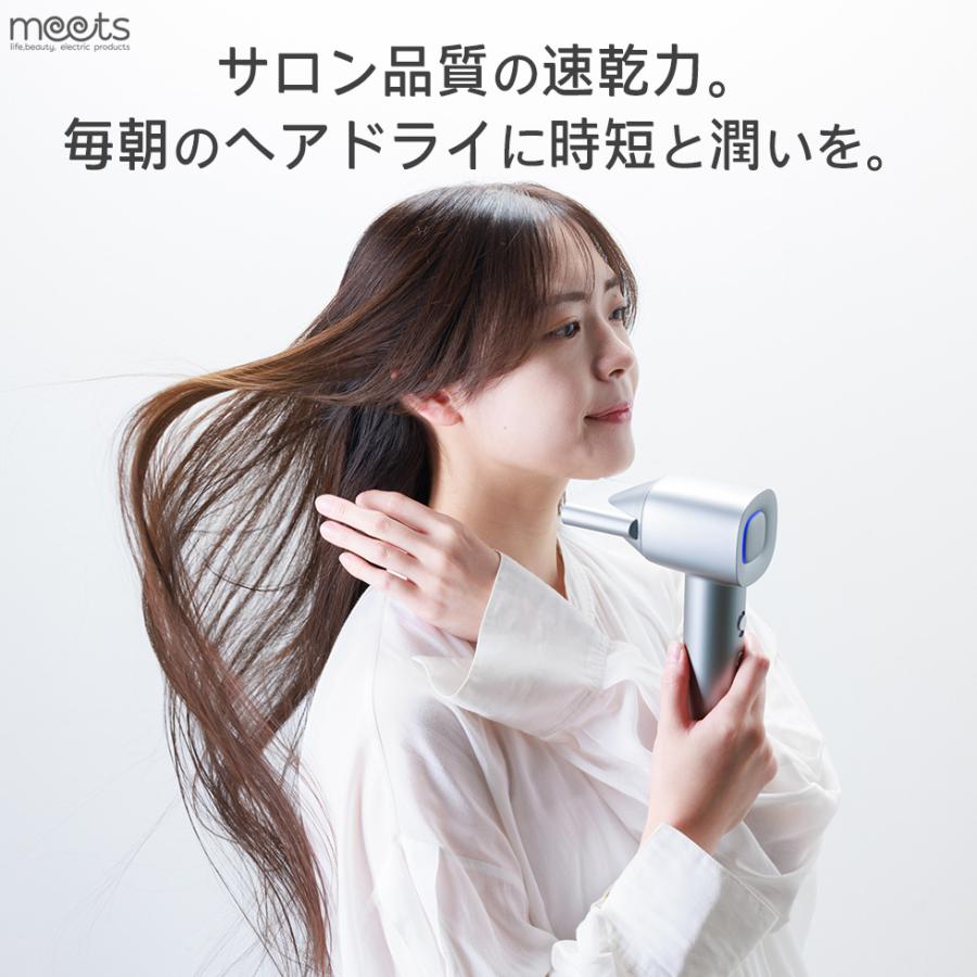 ドライヤー 速乾 ヘアドライヤー 大風量 マイナスイオン ヘアケア 4