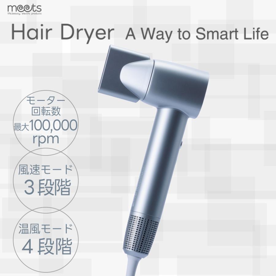 ドライヤー 速乾 ヘアドライヤー 大風量 マイナスイオン ヘアケア 4