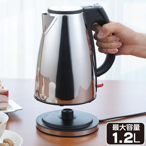 送料無料 ステンレス電気ケトル 節電できる電気ポット 1 2リットル あっと言う間にお湯が沸く 沸かしたい分だけ使える Ssk 130a オリジナル家電のシバデンネット 通販 Yahoo ショッピング