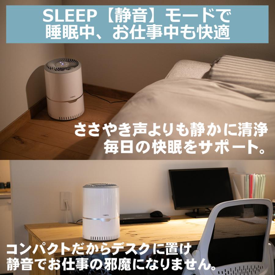 空気清浄機 UV-C紫外線ランプ搭載 マイナスイオン空気清浄機 8畳 空気清浄機 UV-C紫外線ランプ搭載 マイナスイオン空気清浄機 8畳