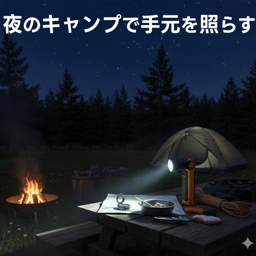 懐中電灯 まとめ キャンプ 夜登り 懐中電灯 led USB充電式 超強力 ハンディライト 超高輝度 ledライト