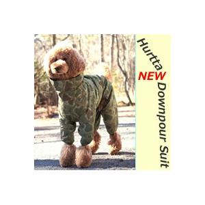 受賞店舗 Hurtta フルッタ ドッグレインコートダウンボアスーツ 50m 65m スロースローライフ犬と暮す柴犬社 通販 Yahoo ショッピング 最先端 Www Cepici Ci