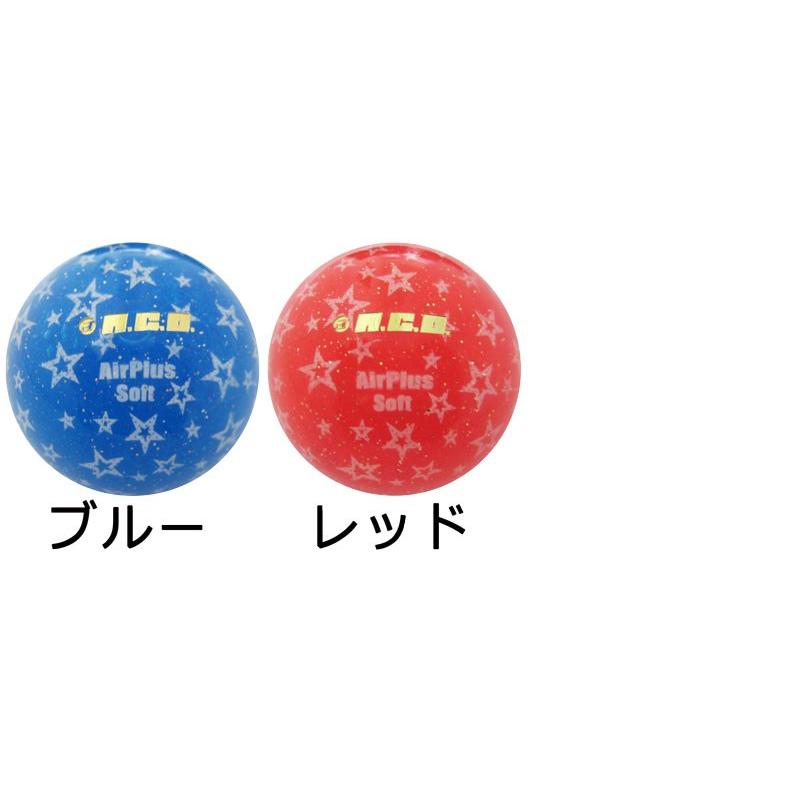 星柄 エアープラスソフトグランドゴルフ用品｜shibakomi｜03
