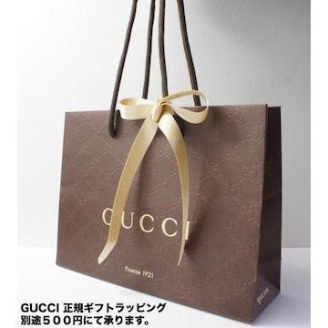 GUCCI 最新作! グッチ 6連 キーケース グッチシマ ブラック GUCCI 最新作! グッチ 6連 キーケース グッチシマ ブラック