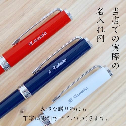 MONTBLANC(筆記具、時計) 名入れ モンブラン MB114185 ミッド MONTBLANC(筆記具、時計) 名入れ モンブラン MB114185 ミッド