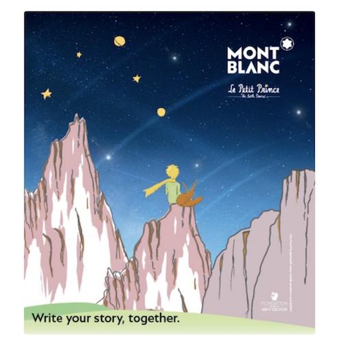 モンブラン 星の王子さま ル プティ プランス クラシック ボールペン 2年間 メーカー国際保証付 純正ギフト包装可 Montblanc Le Petit Prince Mb Shiba流 通販 Yahoo ショッピング