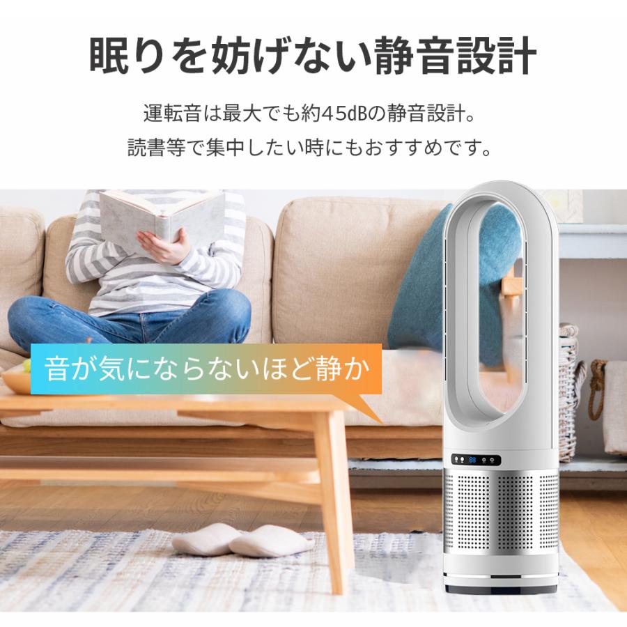 セラミックヒーター 速暖 省エネ 羽なし 足元 冷暖兼用 電気 セラミックヒーター 速暖 省エネ 羽なし 足元 冷暖兼用 電気