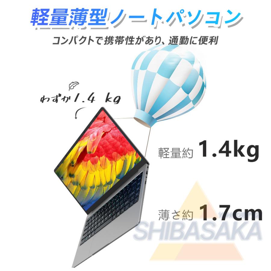 ノートパソコン windows11 14.1インチ office 搭載 新品 第11世代CPU N3350 6gb フルHD 大容量SSD512GB 2024 安い 初期設定済 ノートパソコン windows11 14.1インチ office 搭載 新品 第11世代CPU N3350 6gb フルHD 大容量SSD512GB 2024 安い 初期設定済