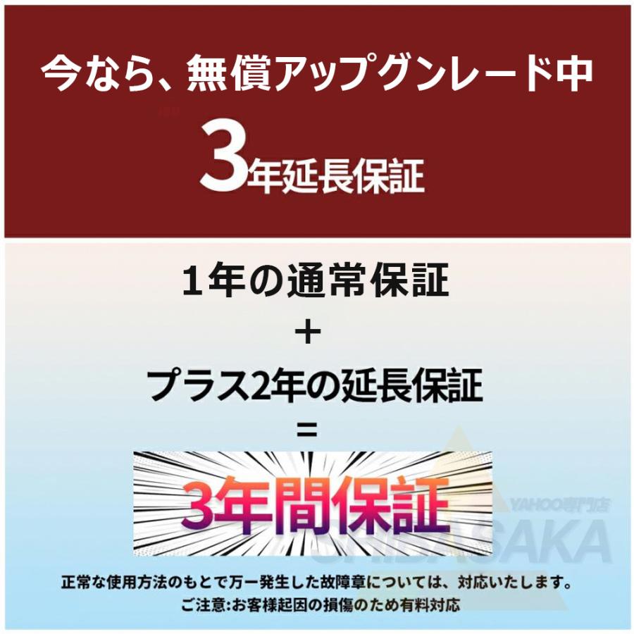 ノートパソコン windows11 15.6インチ office 搭載 新品 日本語キーボード 第11世代CPU N5095 12/16gb  フルHD SSD512GB 2024 安い｜shibasaka-store｜20