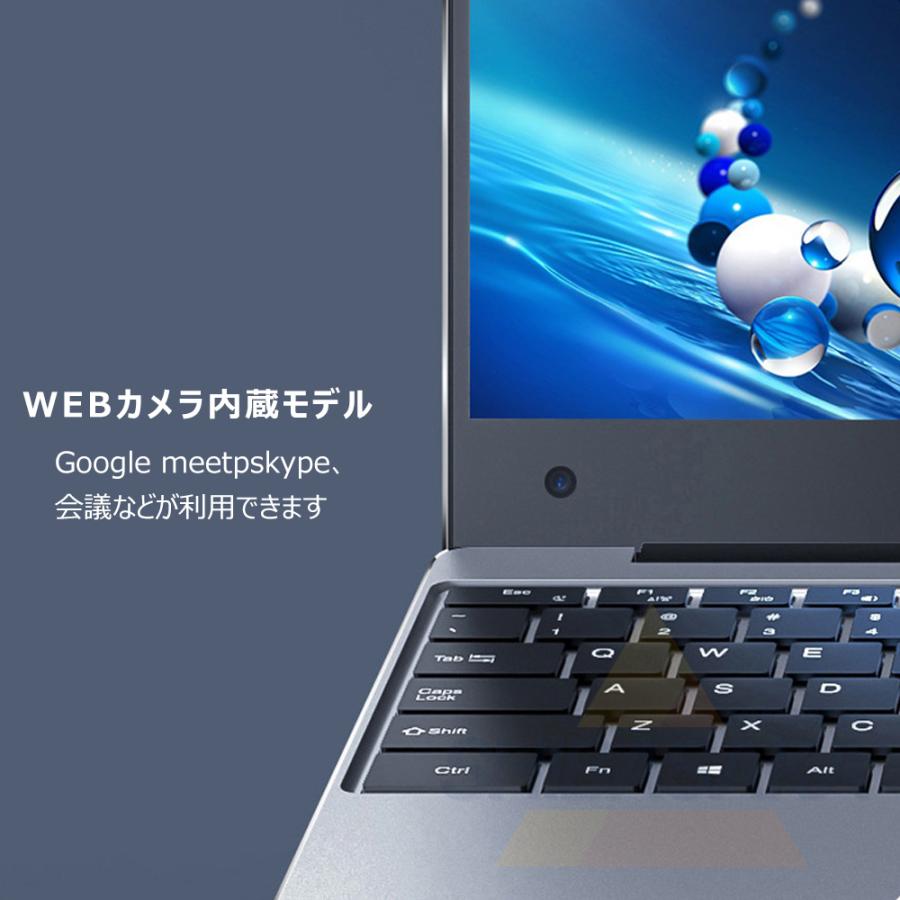 ノートパソコン windows11 15.6インチ office 搭載 新品  第11世代CPU N5095 16gb  フルHD SSD512GB 2024 安い  初期設定済｜shibasaka-store｜11