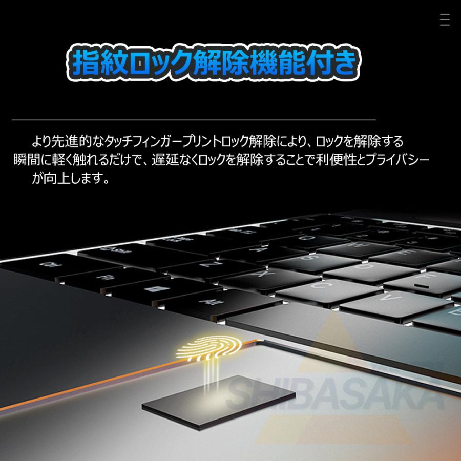 ノートパソコン windows11 15.6インチ office 搭載 新品  第11世代CPU N5095 16gb  フルHD SSD512GB 2024 安い  初期設定済｜shibasaka-store｜06