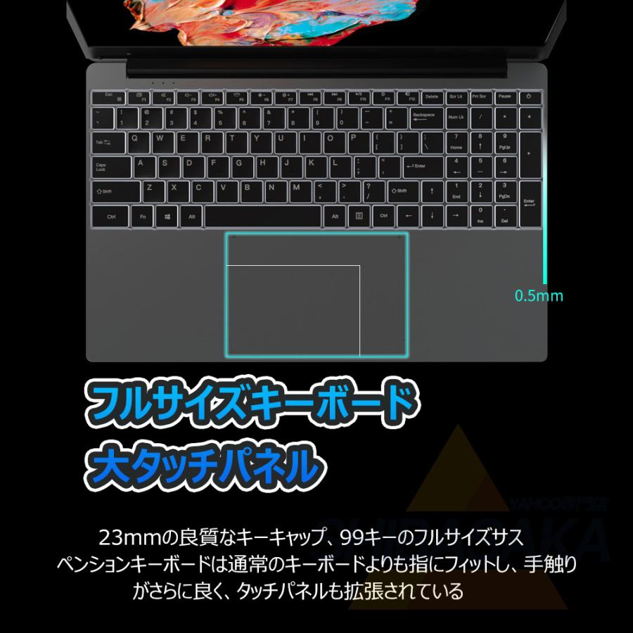 ノートパソコン windows11 15.6インチ office 搭載 新品  第11世代CPU N5095 16gb  フルHD SSD512GB 2024 安い  初期設定済｜shibasaka-store｜07