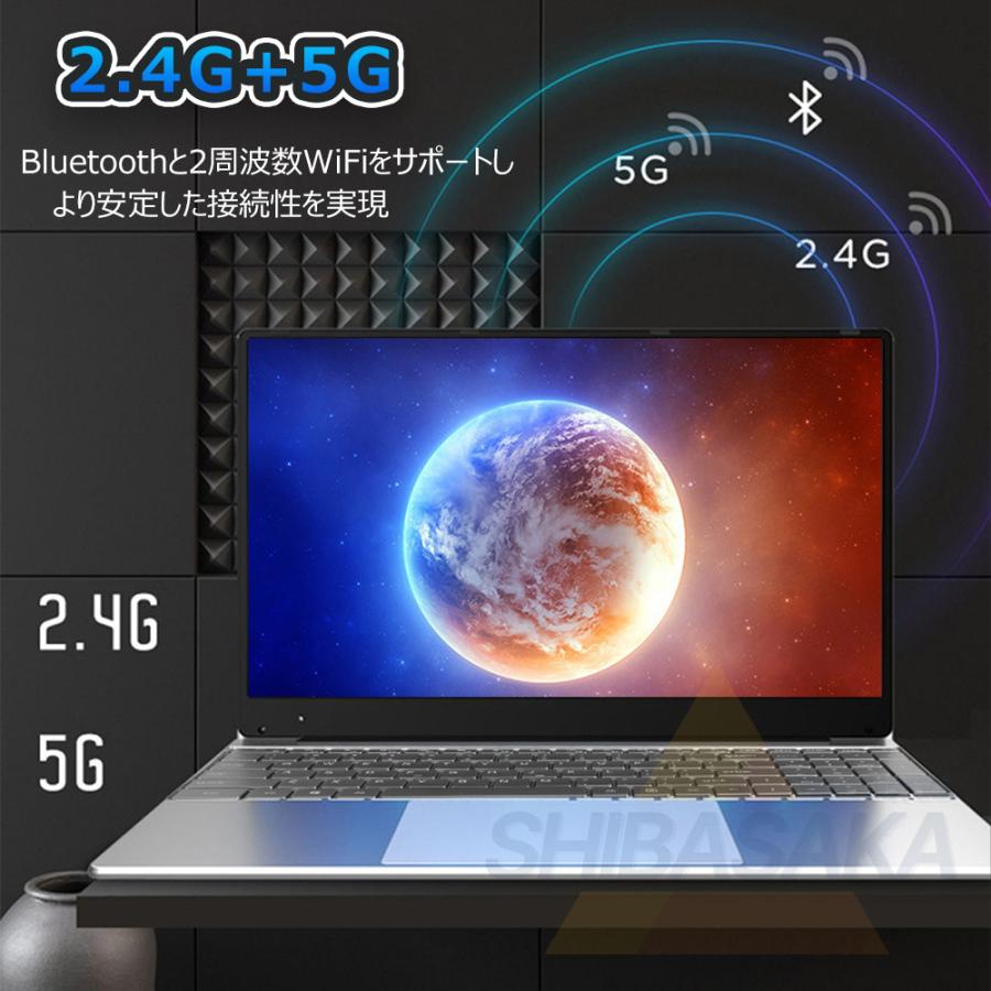 ノートパソコン windows11 15.6インチ office 搭載 新品  第11世代CPU N5095 16gb  フルHD SSD512GB 2024 安い  初期設定済｜shibasaka-store｜08