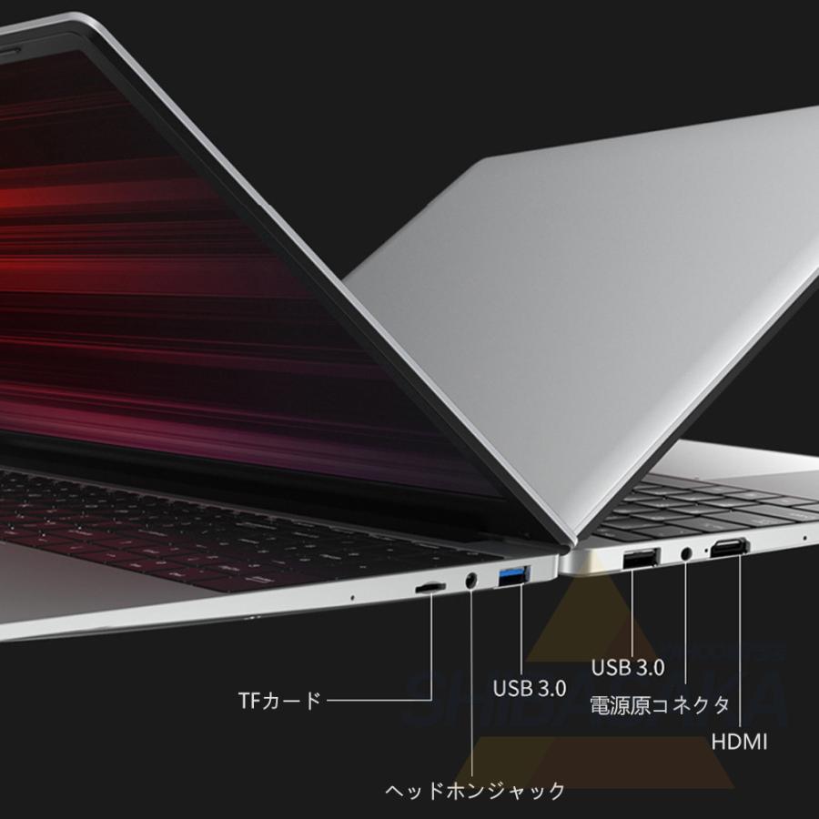 ノートパソコン windows11 15.6インチ office 搭載 新品 第11 ノートパソコン windows11 15.6インチ office 搭載 新品 第11