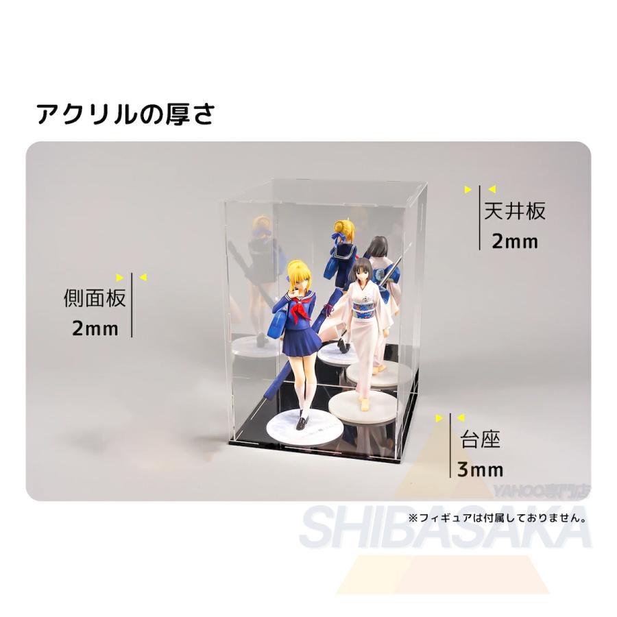 フィギュアケース 40cm 50cm 60cm コレクションケース アクリル フィギュアケース 40cm 50cm 60cm コレクションケース アクリル