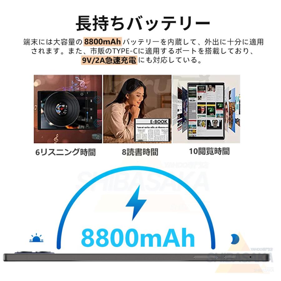 アンドロイド タブレット PC 本体 Android14 10インチ 2024最新 アンドロイド タブレット PC 本体 Android14 10インチ 2024最新