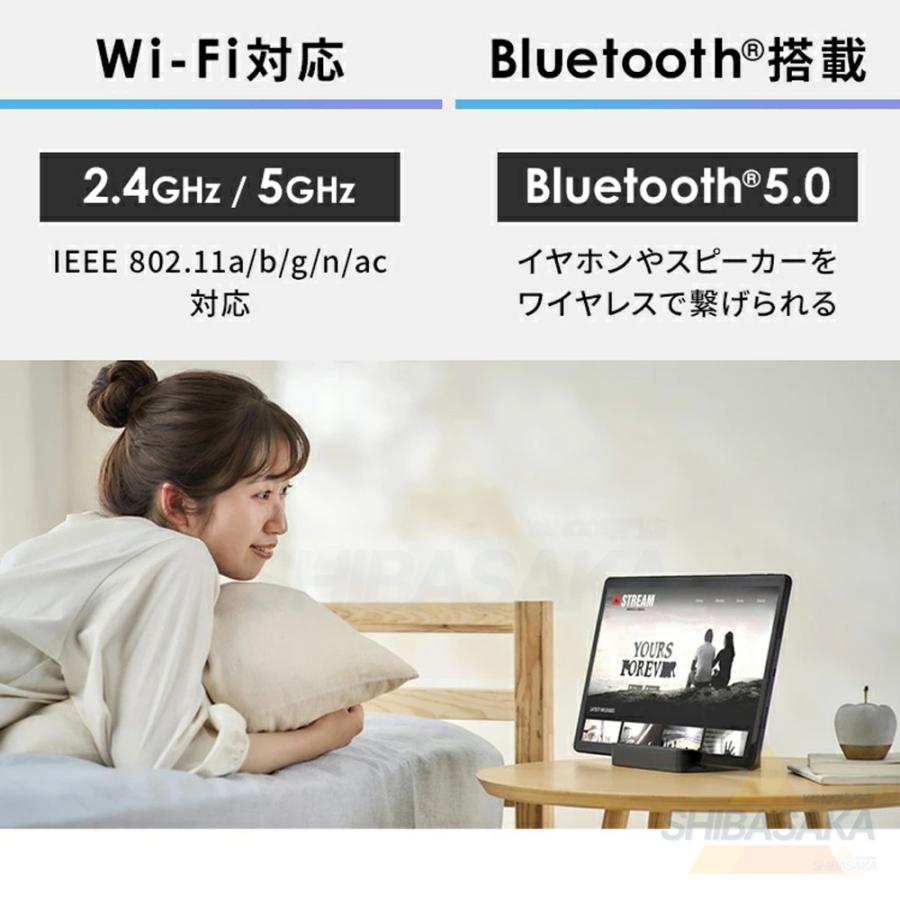 アンドロイド タブレット PC 本体 Android14 10インチ 2024最新 アンドロイド タブレット PC 本体 Android14 10インチ 2024最新