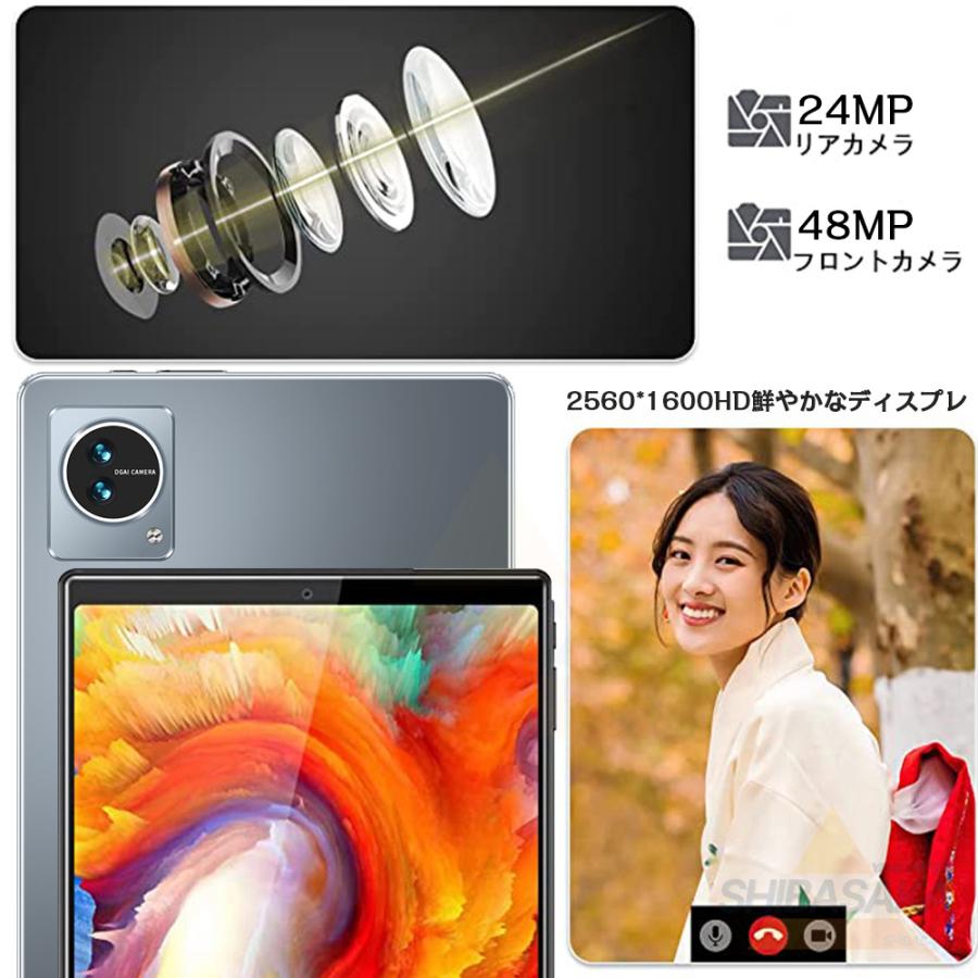 アンドロイド タブレット PC 本体 Android14 10インチ 2024最新 アンドロイド タブレット PC 本体 Android14 10インチ 2024最新