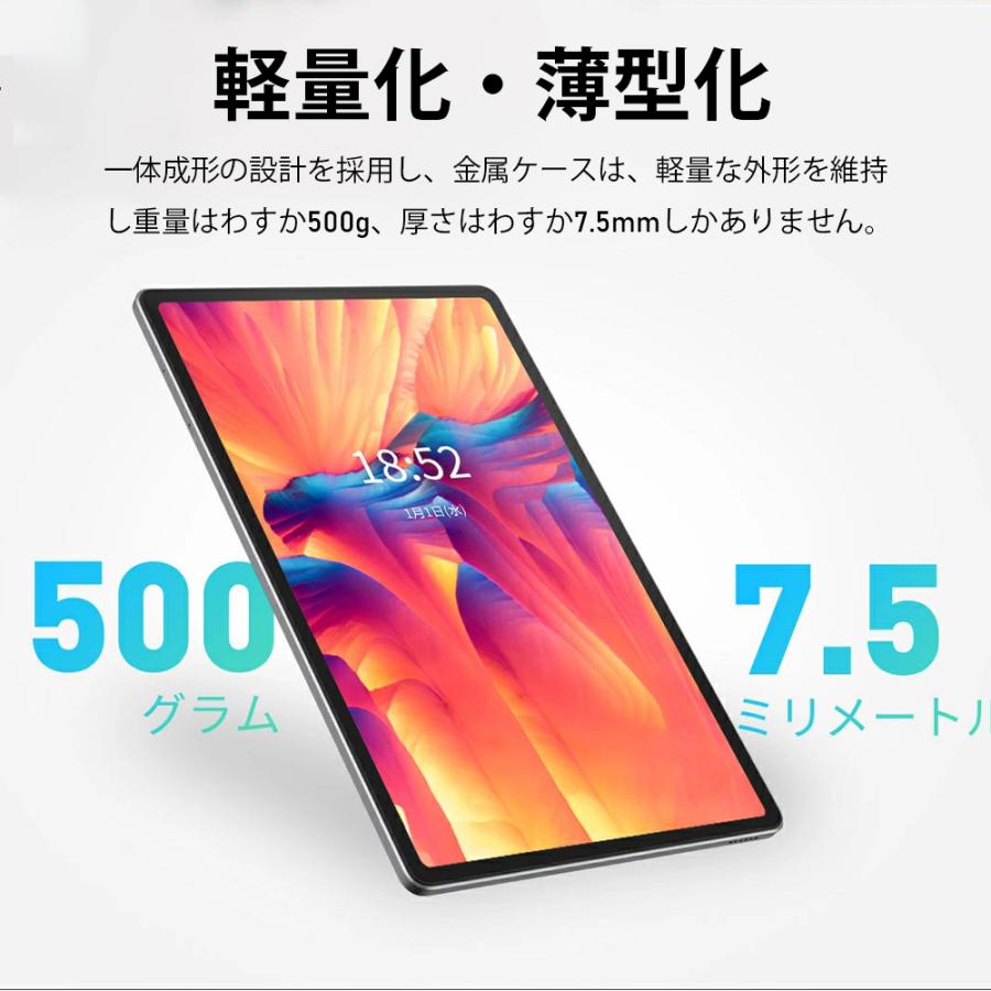 タブレット PC 本体 Android14 10インチ 2024最新作 8+256GB 