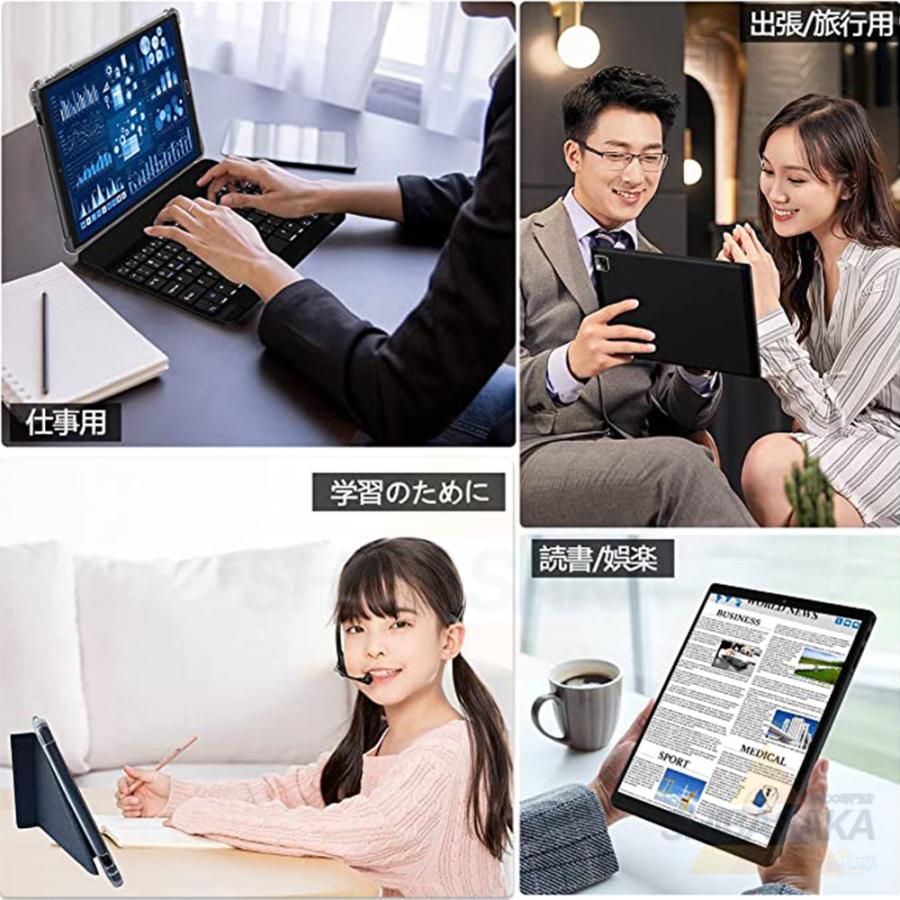 アンドロイド タブレット PC 本体 Android14 10インチ 2024最新 アンドロイド タブレット PC 本体 Android14 10インチ 2024最新
