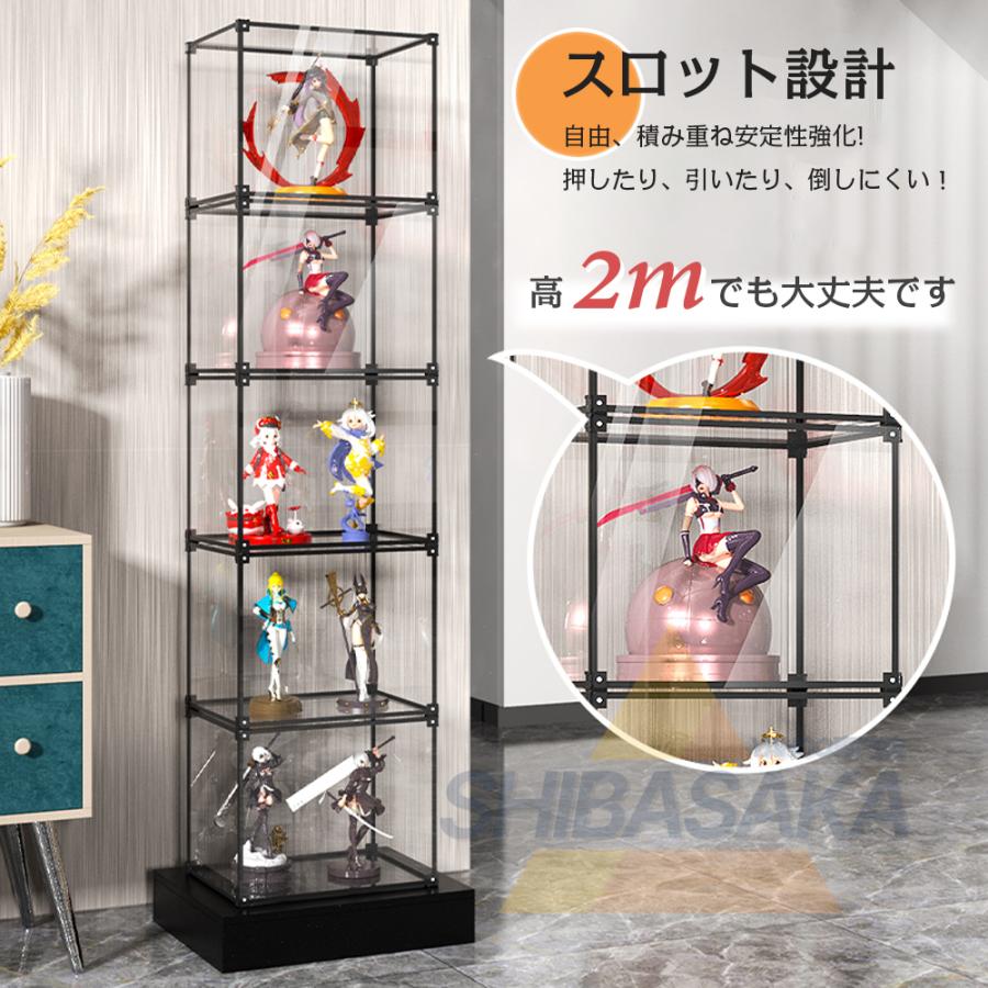 送料無料】コレクションケース 収納 高品質 フィギュアケース 送料無料】コレクションケース 収納 高品質 フィギュアケース