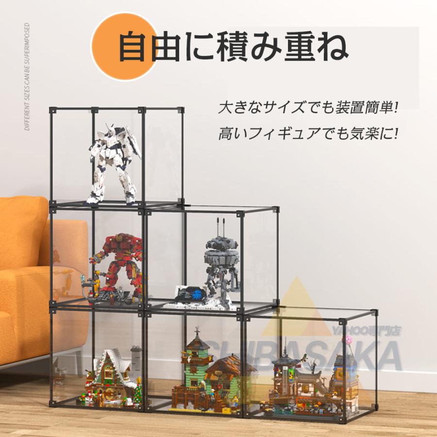 送料無料】コレクションケース 収納 高品質 フィギュアケース 送料無料】コレクションケース 収納 高品質 フィギュアケース