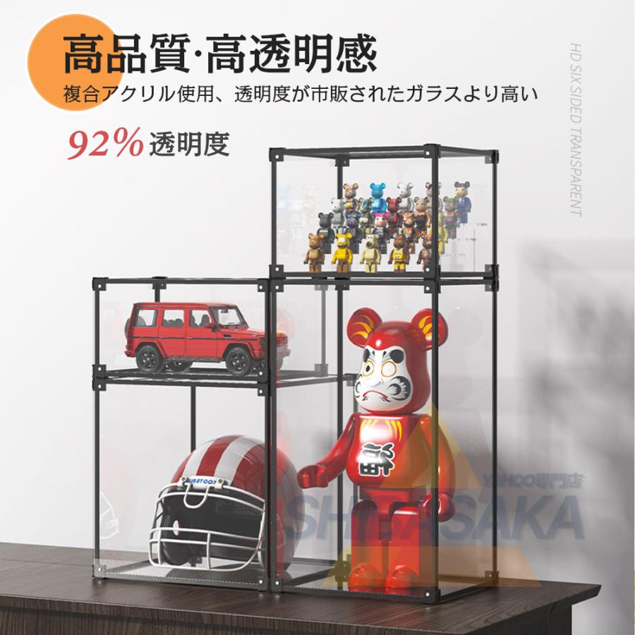 ナカバヤシ　コレクションケース　説明書付き コレクションケース ミニ／ブラック | その他 | ホーム収納