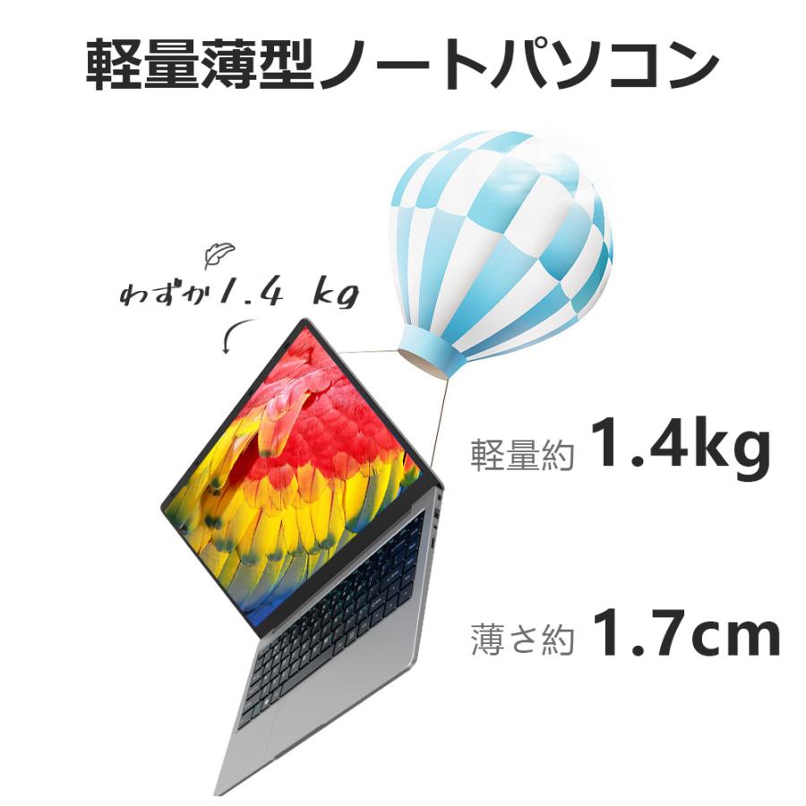 インテル ノートパソコン 新品 パソコン Windows11 Microsoft インテル ノートパソコン 新品 パソコン Windows11 Microsoft